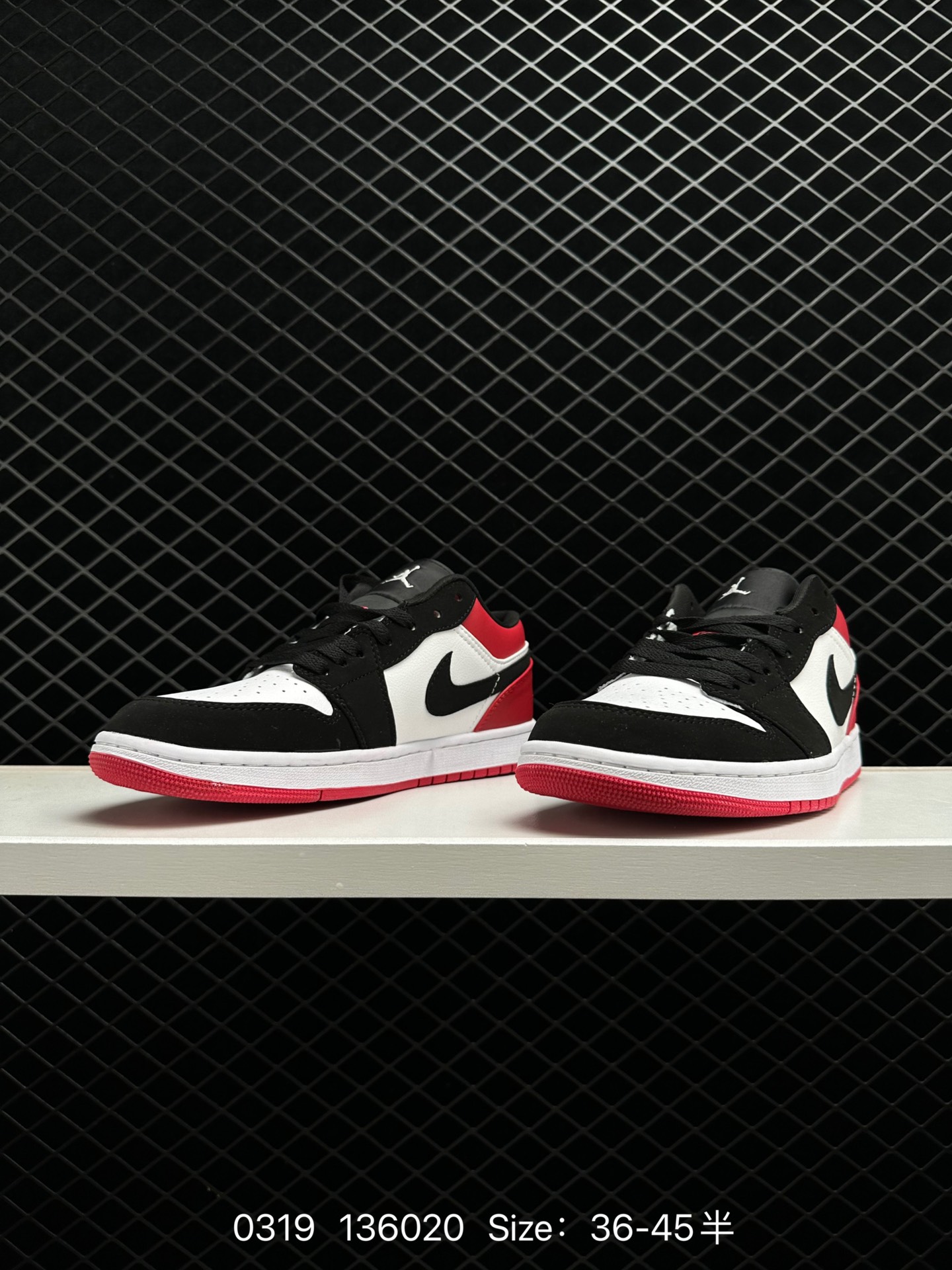 Air Jordan 1 Retro Low “Laser Blue”